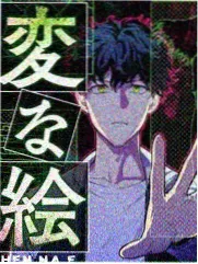 爱迪影视综艺 极限挑战